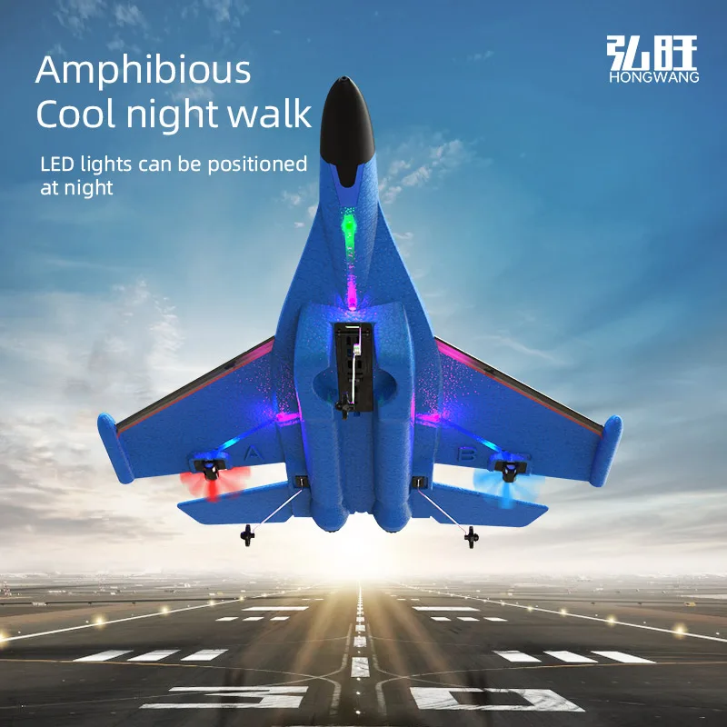 Weiyiqing 2023 epp foam rc aircraft remote control foam 2.4G plane Rc Model Airplane USB RC plane toy