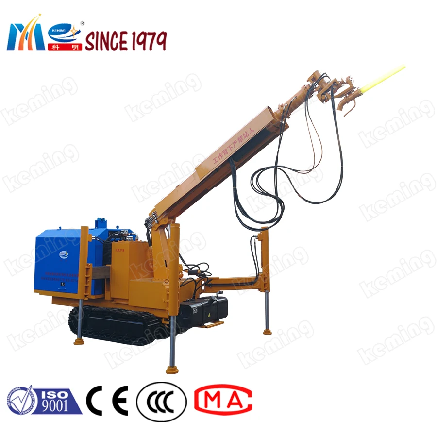 long tunnel usage shotcrete machine 11 kw 8 m height spraying Concrete Spray shotcrete arm Robot