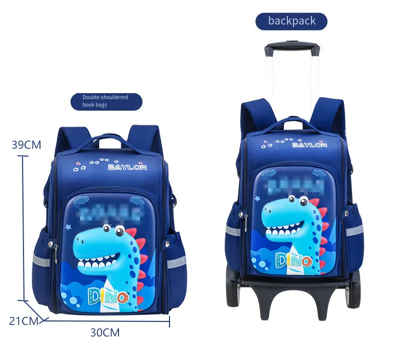 school bag 9.png