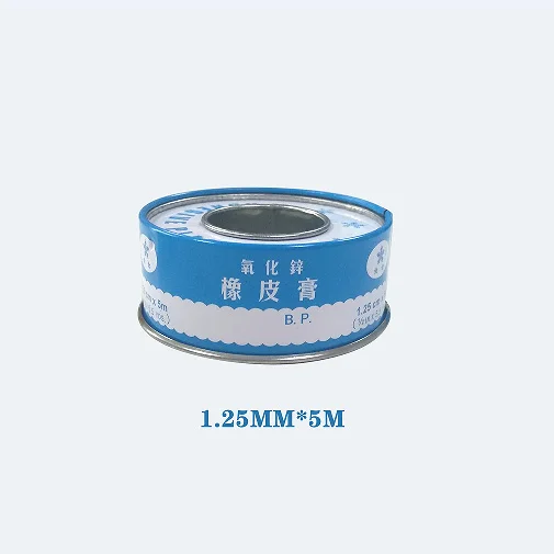 Attractive Price New Type Tape Plaster Zinc Oxide Adhesive Tape With Metal Package