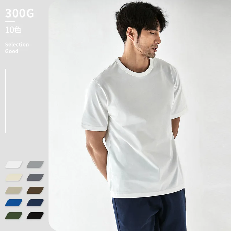 300G Pure Cotton heavy short sleeve retro crew neck base shirt unisex solid color T-shirt