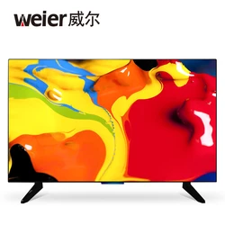 On Line Spring Festival  New Factory Price LED QLED OLED SKD Hotel TV Televisions OEM