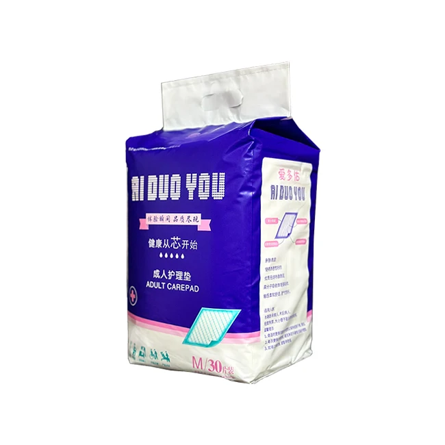 Wholesale of disposable underwear, incontinence beds mattresses and urine pads under adult waterproof care