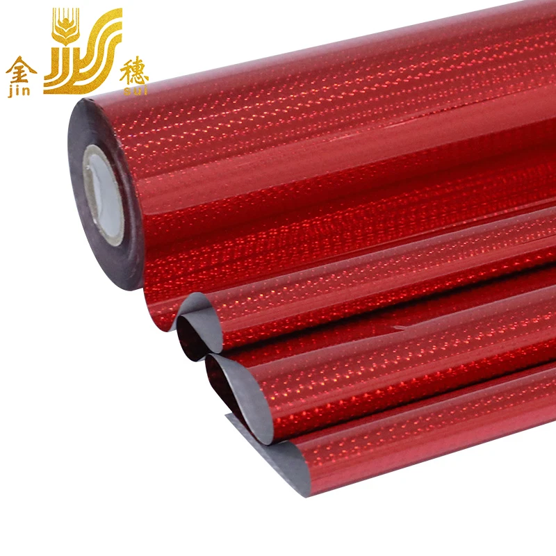 JINSUI Cheap Price Custom Gold Holographic Security Hot Stamping Foil For Cosmetic Tube And Label