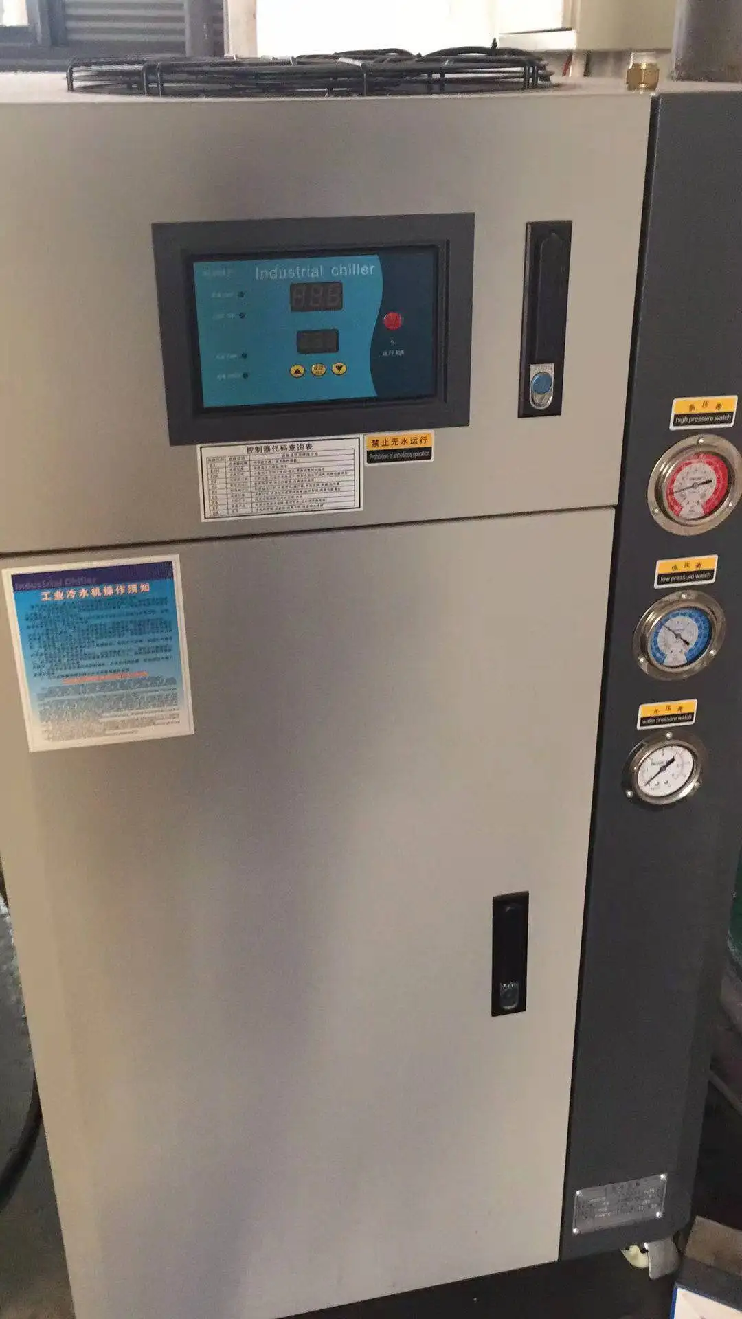 second hand fully  automatic PET blowing machine with 2 cavity