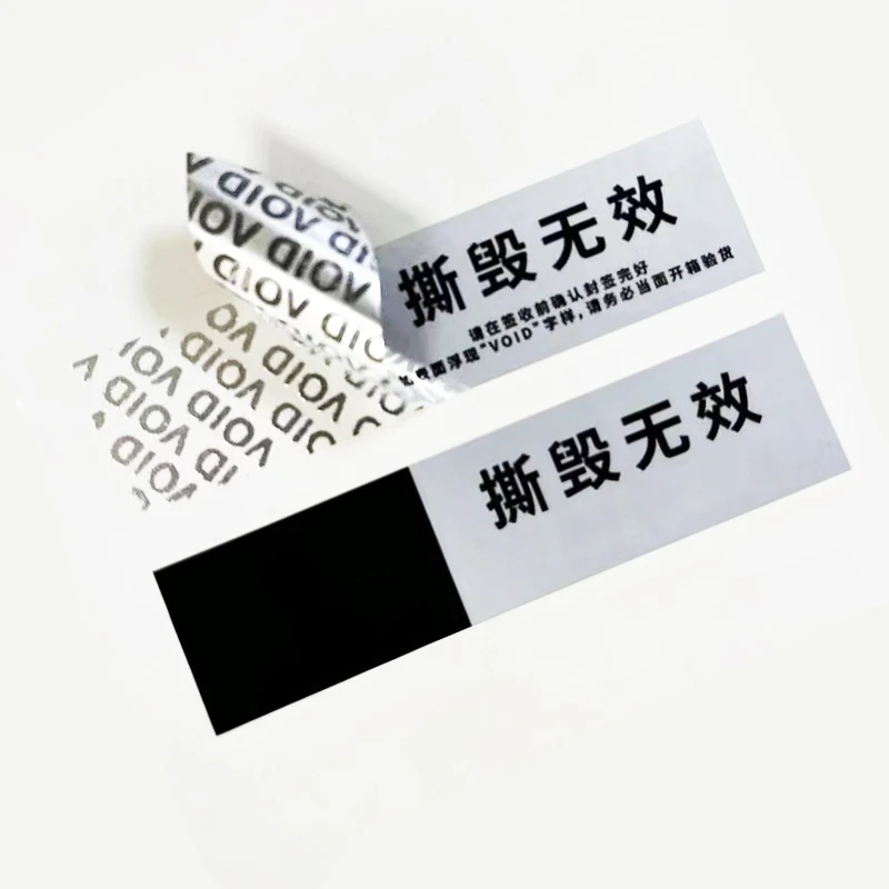 Hot Sale Anti Hologram QR Code Sticker Security Hologram Label Security Tamper VOID Labels Sticker