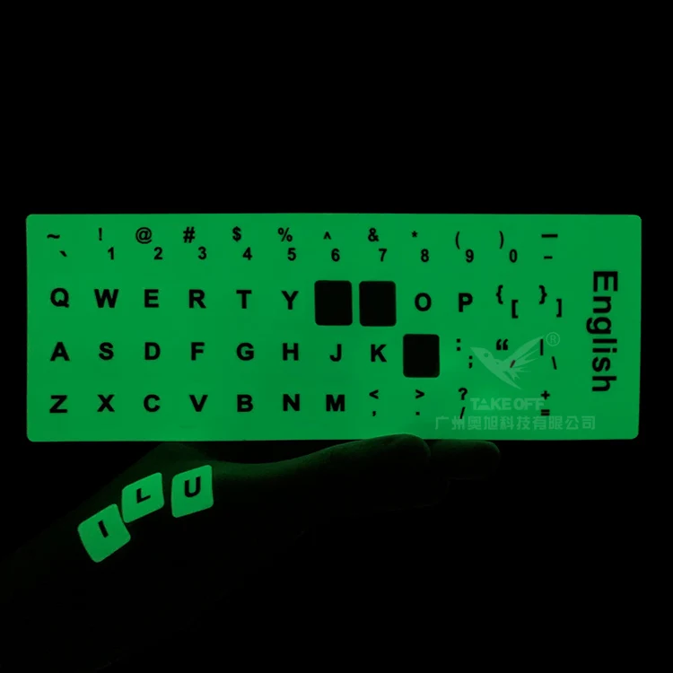 Luminous Russian French English Arabic Spanish Portuguese Hebrew Keyboard Stickers For Laptop