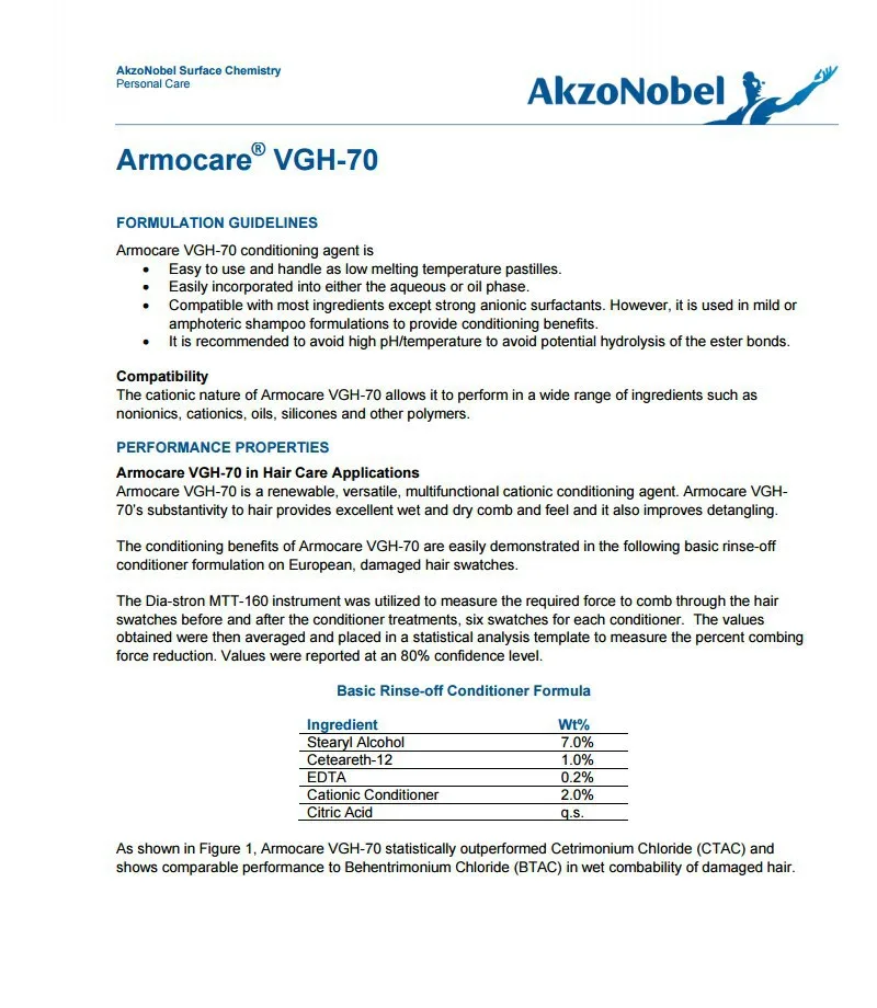Nouryon ARMOCARE VGH-70 G-114/vgh70 г 70 г114 дипальмитоолэтил димоний хлорид Гуар