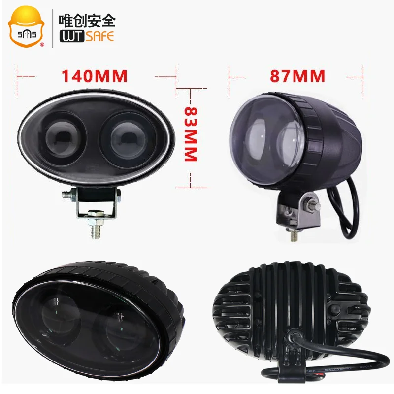 8W DC 10-80V universal forklift work reginal red/blue zone safety warning light forklift led spot light
