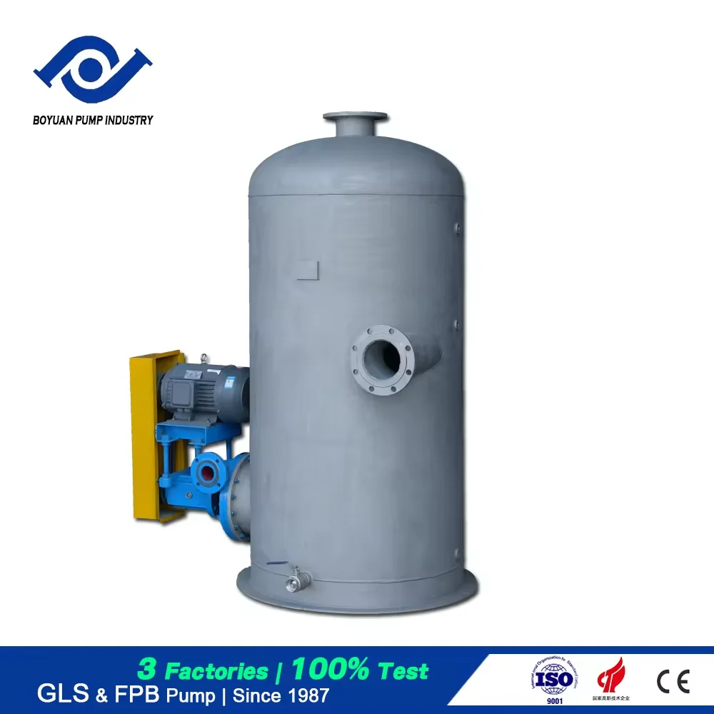 GLS Type Gas Liquid Separation Tank Series Industrial Negative Pressure Air Impurities Gas Liquid Oil Water Gas Filter