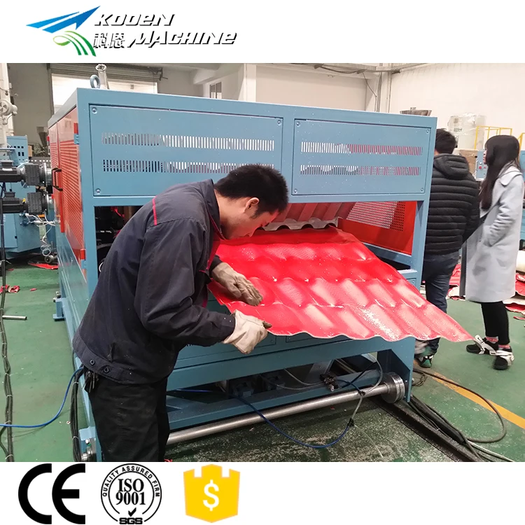 
PVC glazed roof sheet tiles extruding machine /extrusion line production line PVC plastic roof tile making machine 