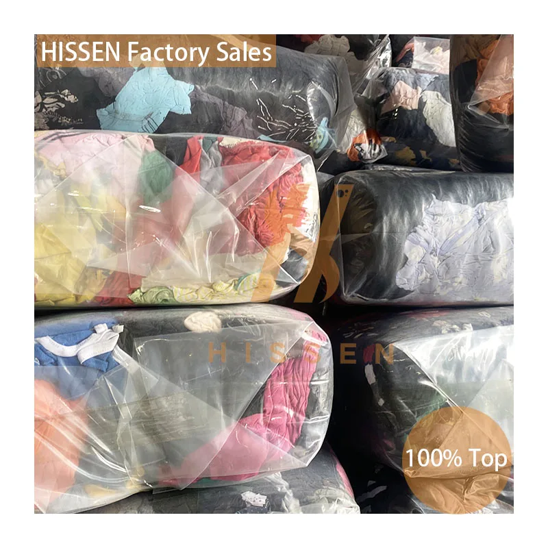 Hot Sale Recycled Wiping Cleaning Rags Industrial Recycled Textile Waste 100% Cotton Fabrics Lumpen Rags