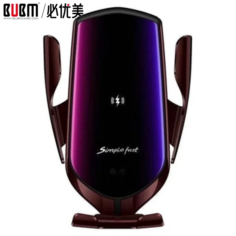 Автомобильное беспроводное зарядное устройство с умным датчиком, инфракрасное автомобильное зарядное устройство с креплением на вентиляционное отверстие, умное автоматическое зажимное простое Быстрое беспроводное автомобильное зарядное устройство