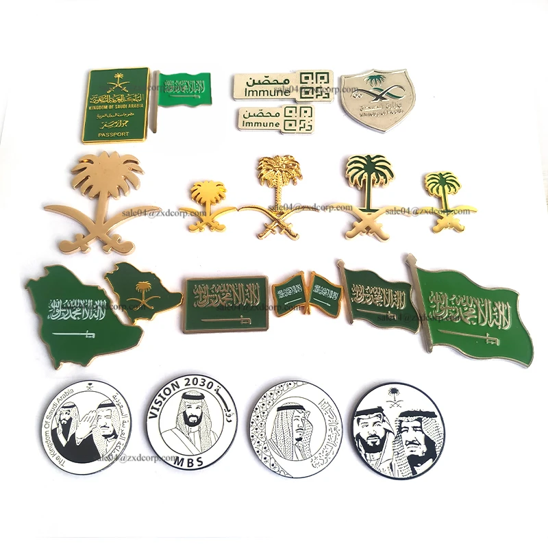 Hot Sale Cheap Saudi Arabia Metal Soft Enamel Lapel Pins Magnetic Badges For Decoration& Souvenir