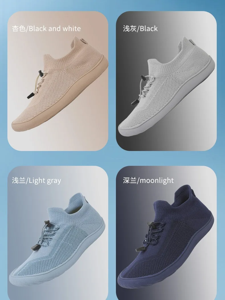 New Wide Palm Fly Woven Casual Shoes Comfortable Breathable Sports Weightlifting Shoes for Summer Barefoot Loose Design