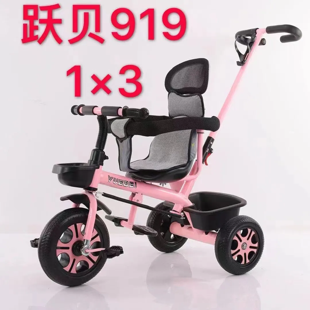 alibaba gold supplier baby stroller tricycle / 3 in 1 baby kids trike /children cycle for 2-5 years child for sale
