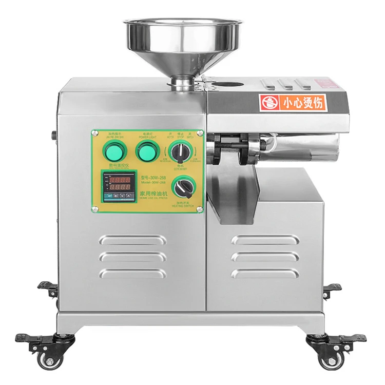 Quality assured 30KG/H full automatic automatic oil pressers cocoa butter oil extracting machine