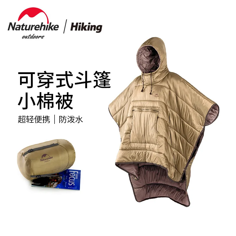 Outdoor camping with a hat thickened insulation camping office, lunch break cloak sleeping bag camping, hiking