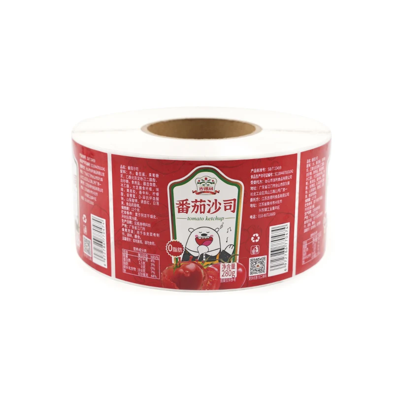 Наклейки для упаковки пищевых продуктов