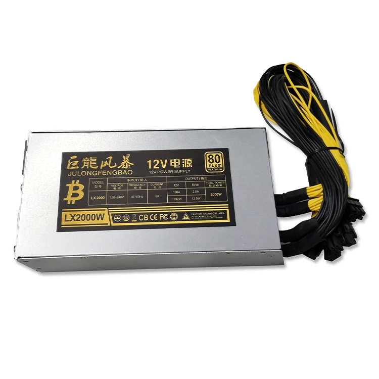 Высококачественный источник питания 2000 Вт Atx Psu компьютерный игровой блок 12 В Pc