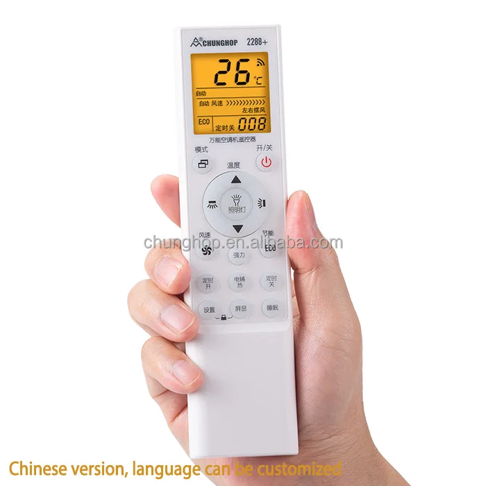 5000 in 1 air conditioner remote control for changhong fujitsu haier lg mitsubishi galanz