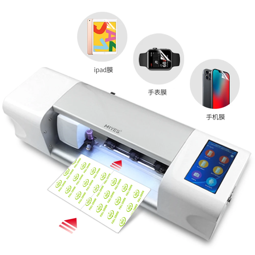 Wholesale TPU Sheet Film Anti Explosion 120*180mm TPU Cutting Screen Protector