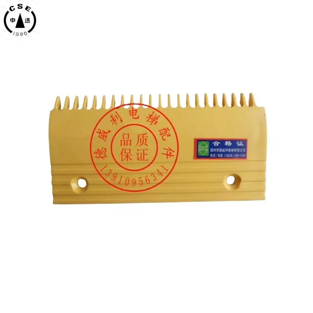 204*107*145 Escalator 22 tooth ABS plastic comb plate L47312022A L47312024A L47312023A for OTIS