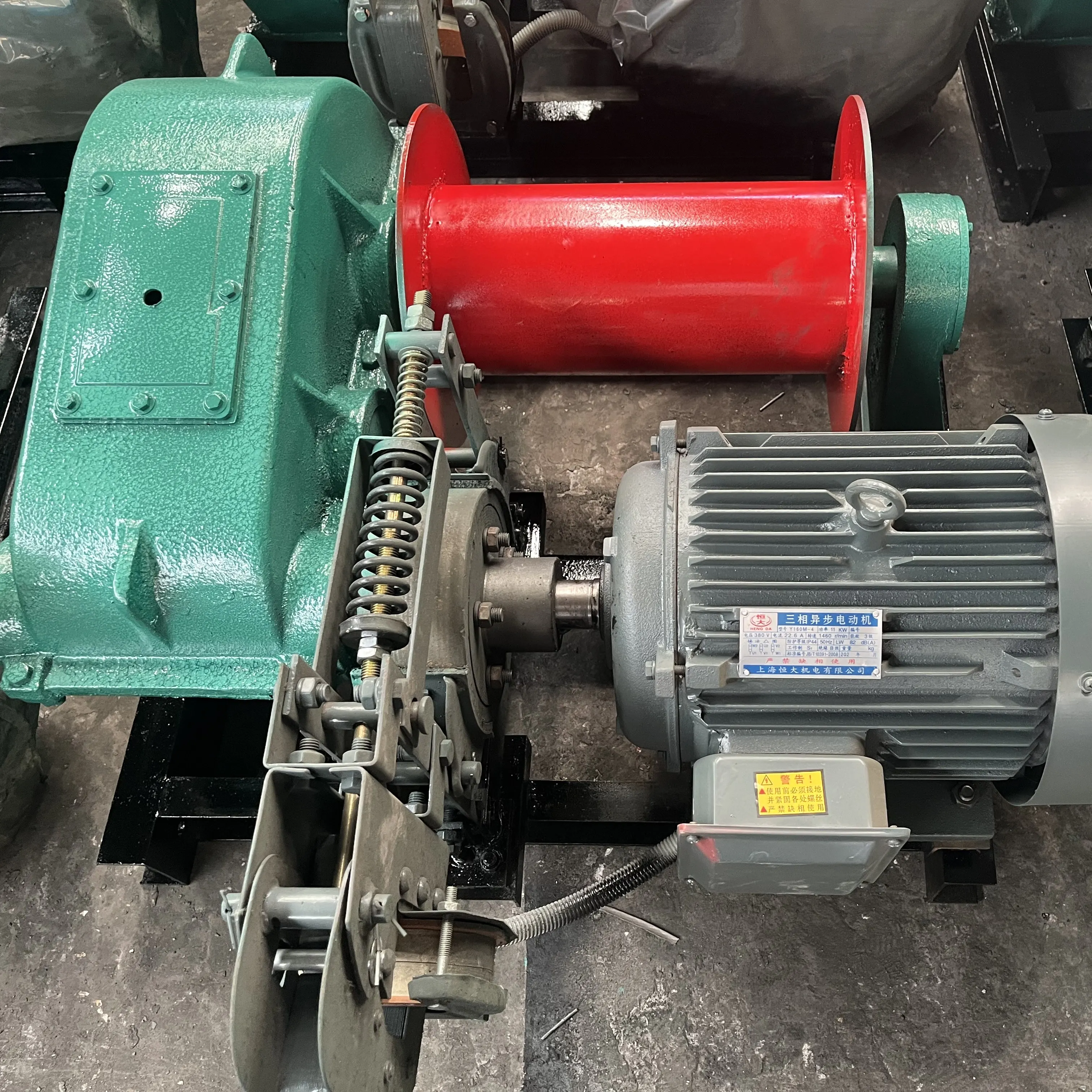Customized Chinese supplier high quality pulling electric winch Hydraulic Power 10t 20t 30t 40t 50t for sales