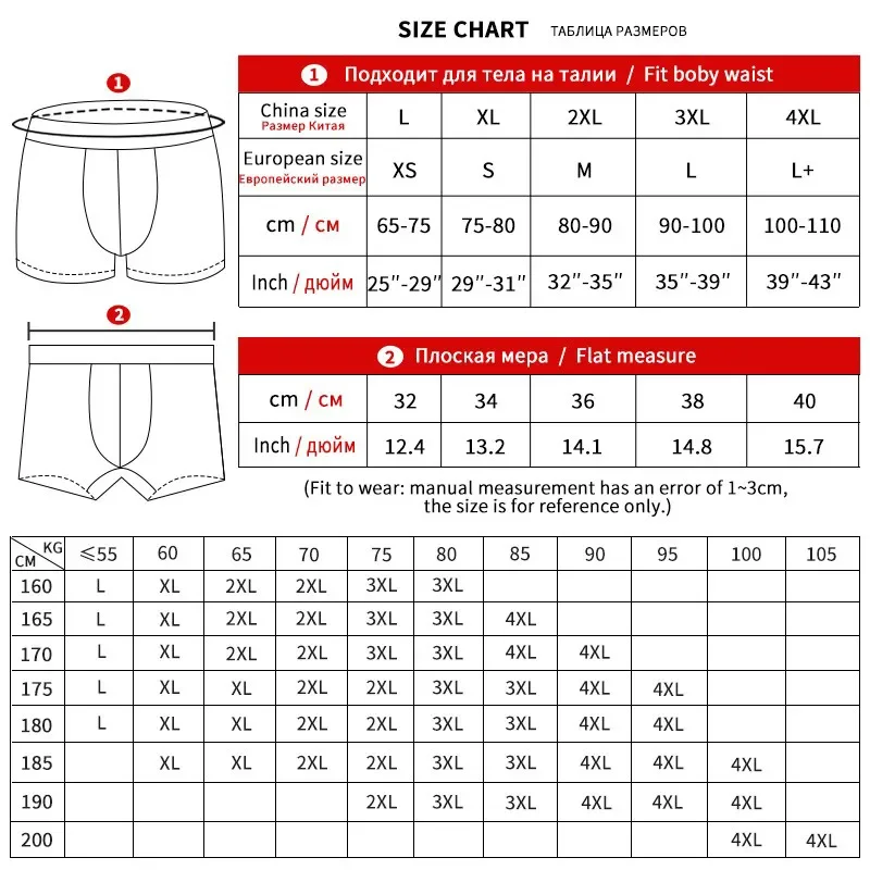 Mens Underwear Boxers Male Panties Bamboo Fiber Breathable Man Boxer Short Solid Underpants Brand Shorts Plus Size L-5XL