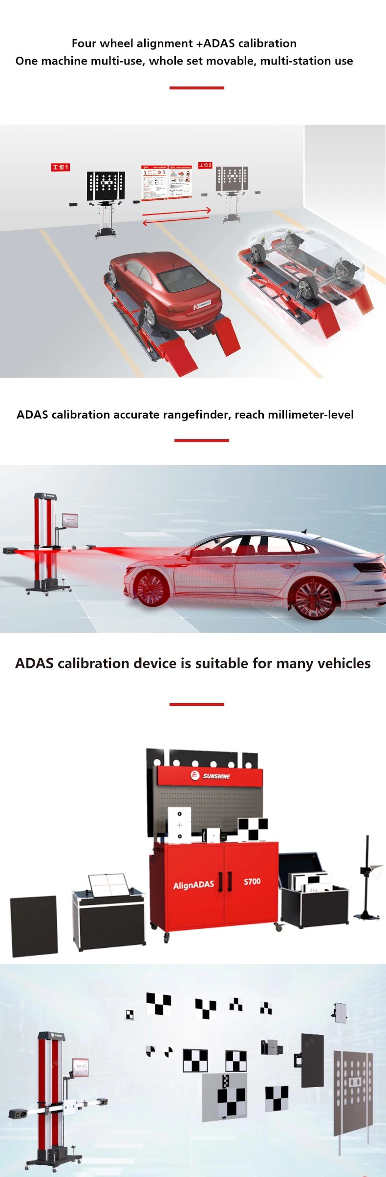 SUNSHINE ADAS calibration device  ,ADAS&Alignment two-in-one