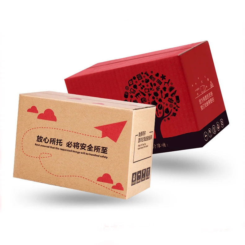 customized recycled corrugated brown kraft paper ship carton box