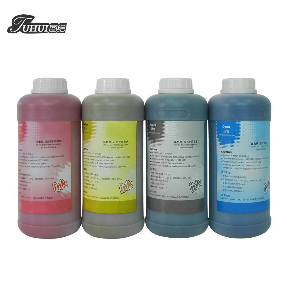 Allwin eco solvent ink compatible for dx4 dx5 dx7 printhead large format inkjet printing ink (62500469278)