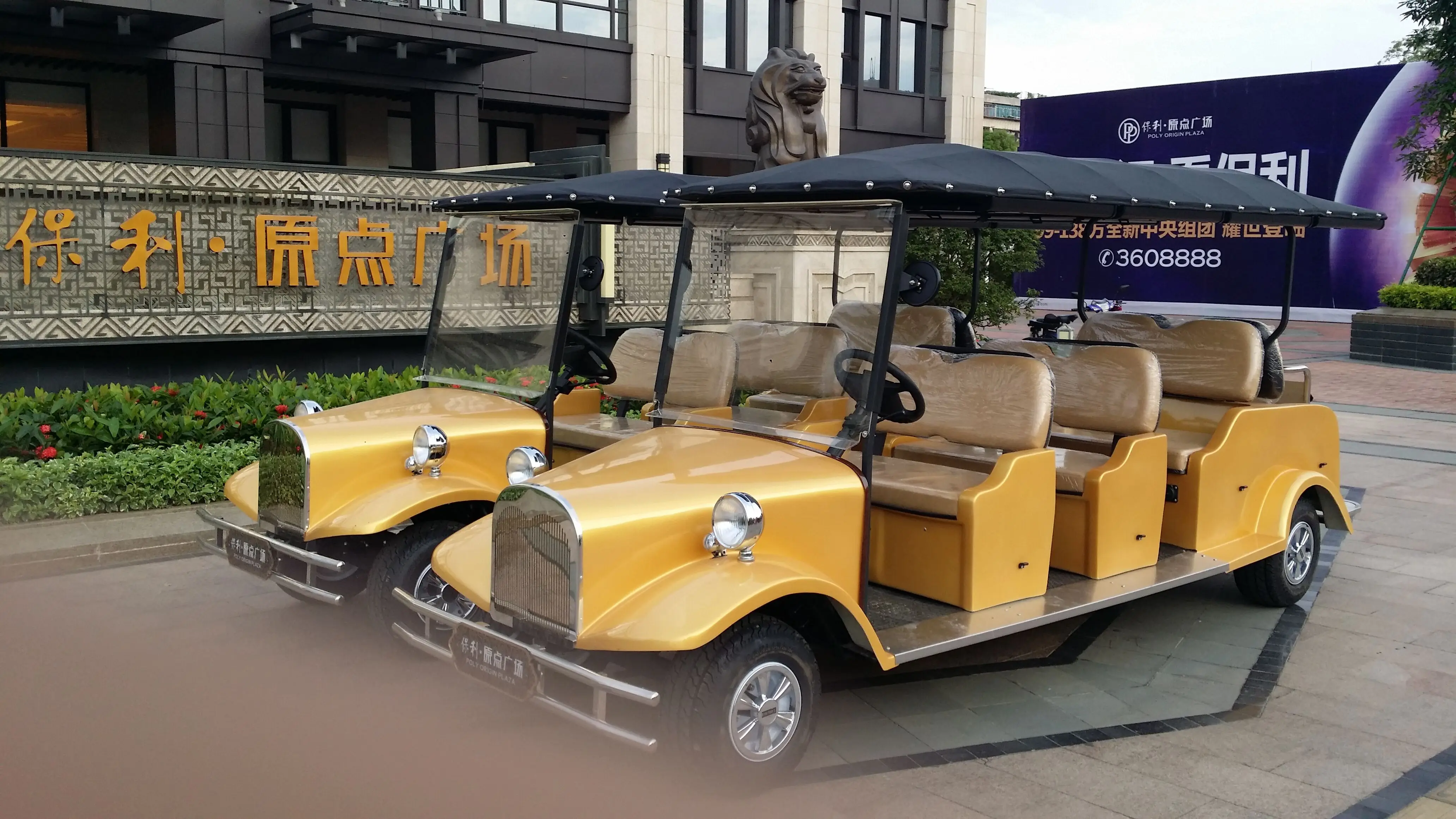 
Chinese Manufacturer 8 Seater British Electric Classic Car Retro Bus 