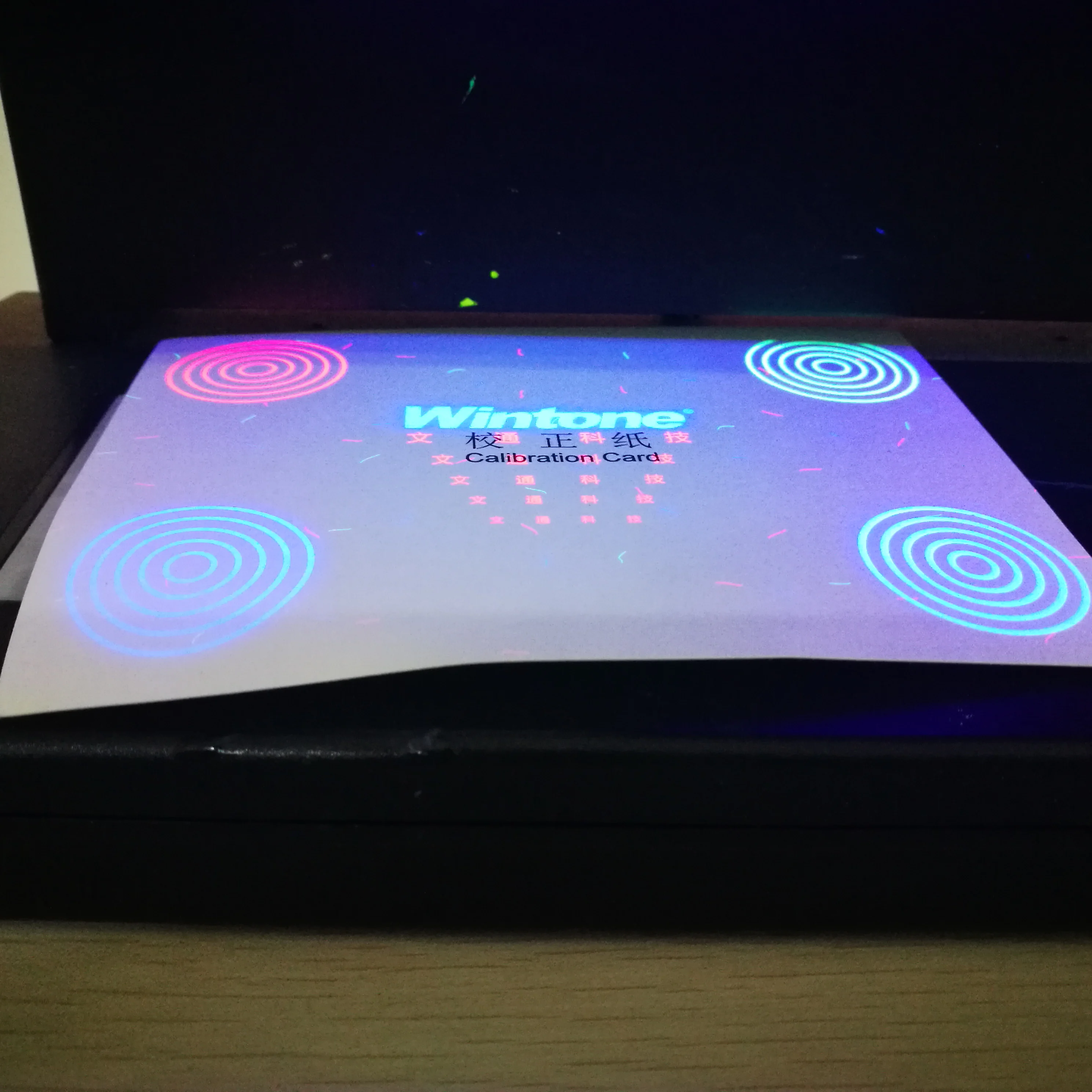 UV invisible hot stamping hologram security paper printing micro text certificate