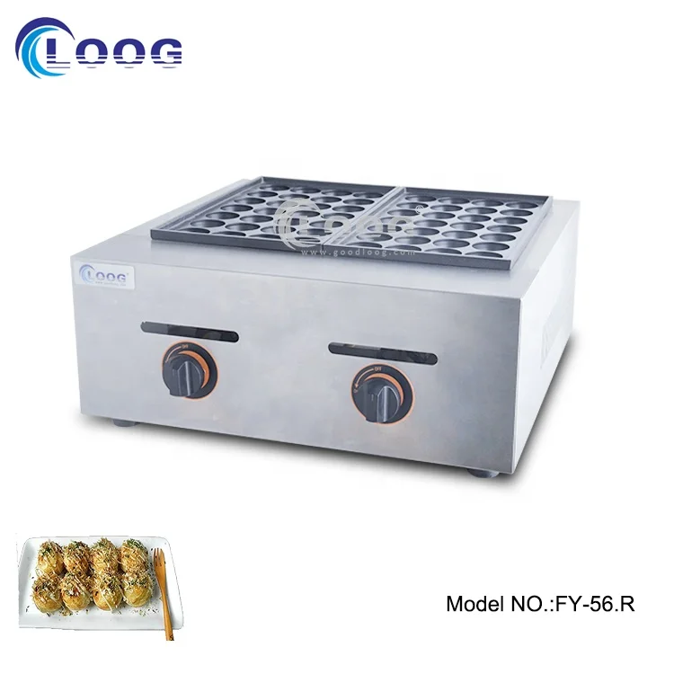 Commercial Equipment Factory Price Fish Ball Takoyaki Maker Machine 2800pa Gas Takoyaki Maker