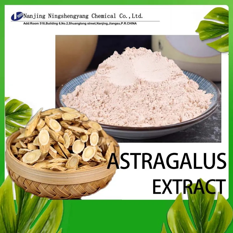 Astragalus Polysaccharide 50% Powder