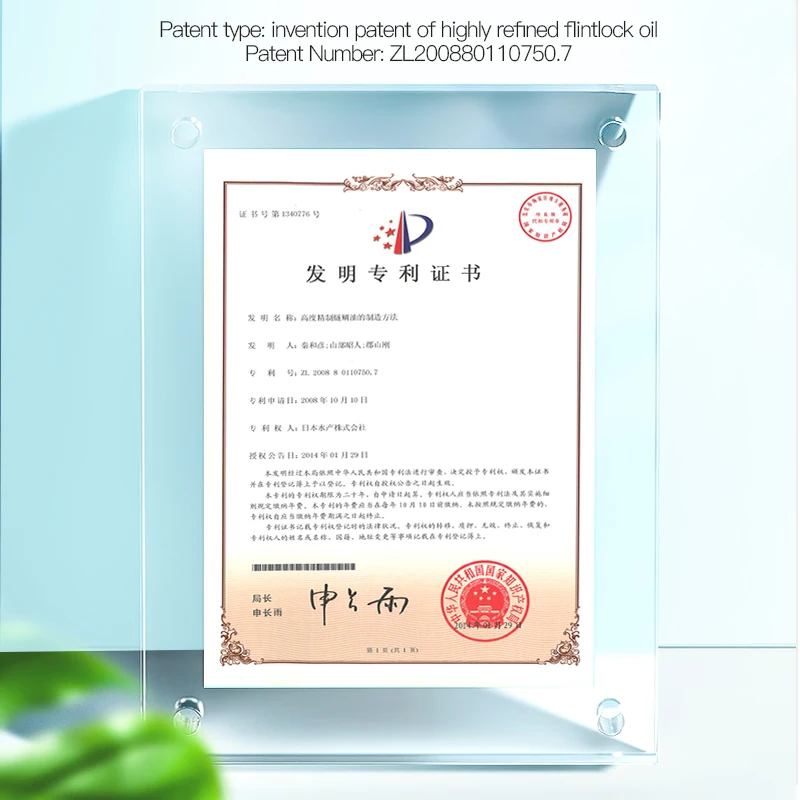 Anfany Lactobacillus facial mask moisturizing whitening  nourish care face mask natural skincare