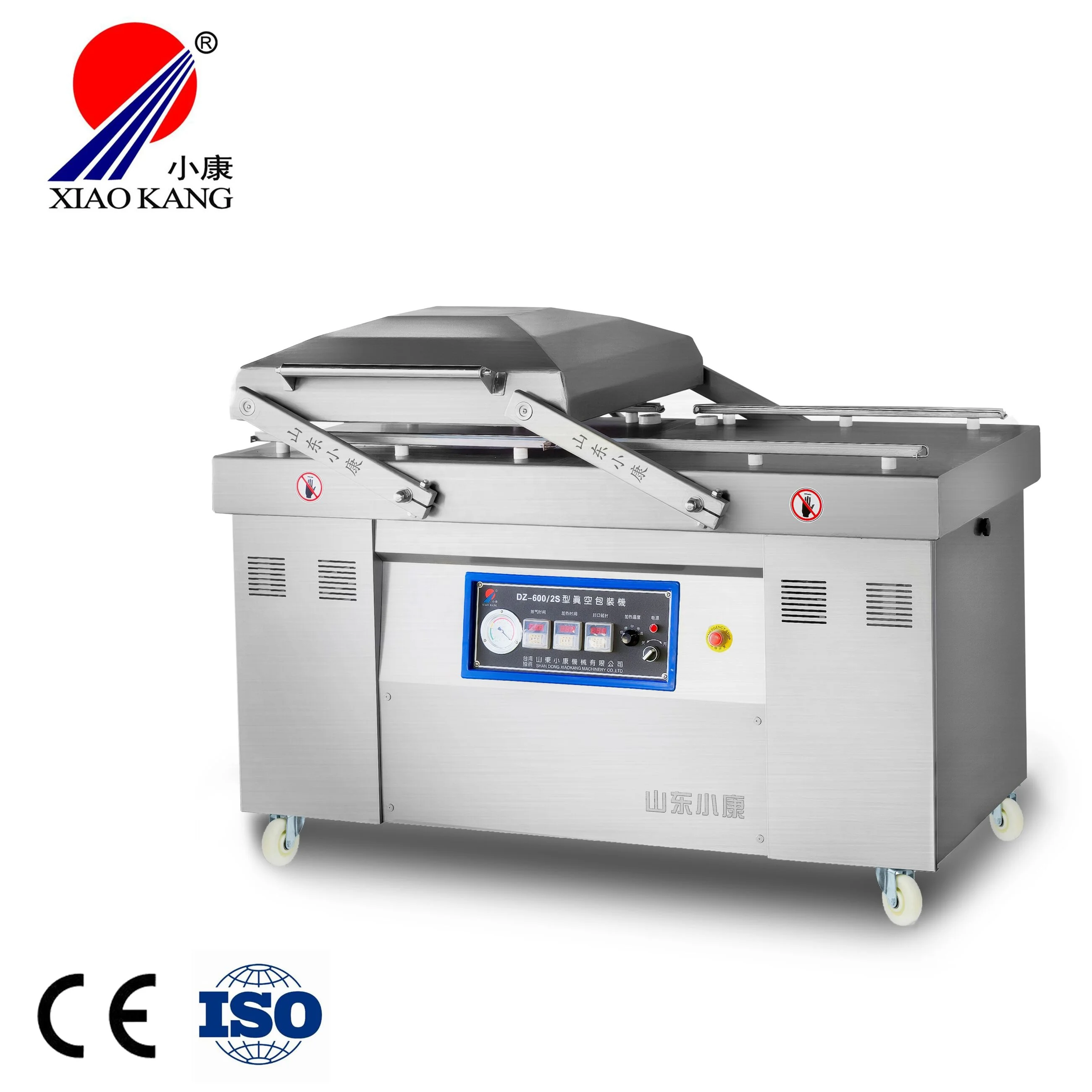 Good Quality Double Chamber Vacuum Sealer Pack Machine double chamber plastic food container VACUUM Sealer PACKING MACHINE MEAT