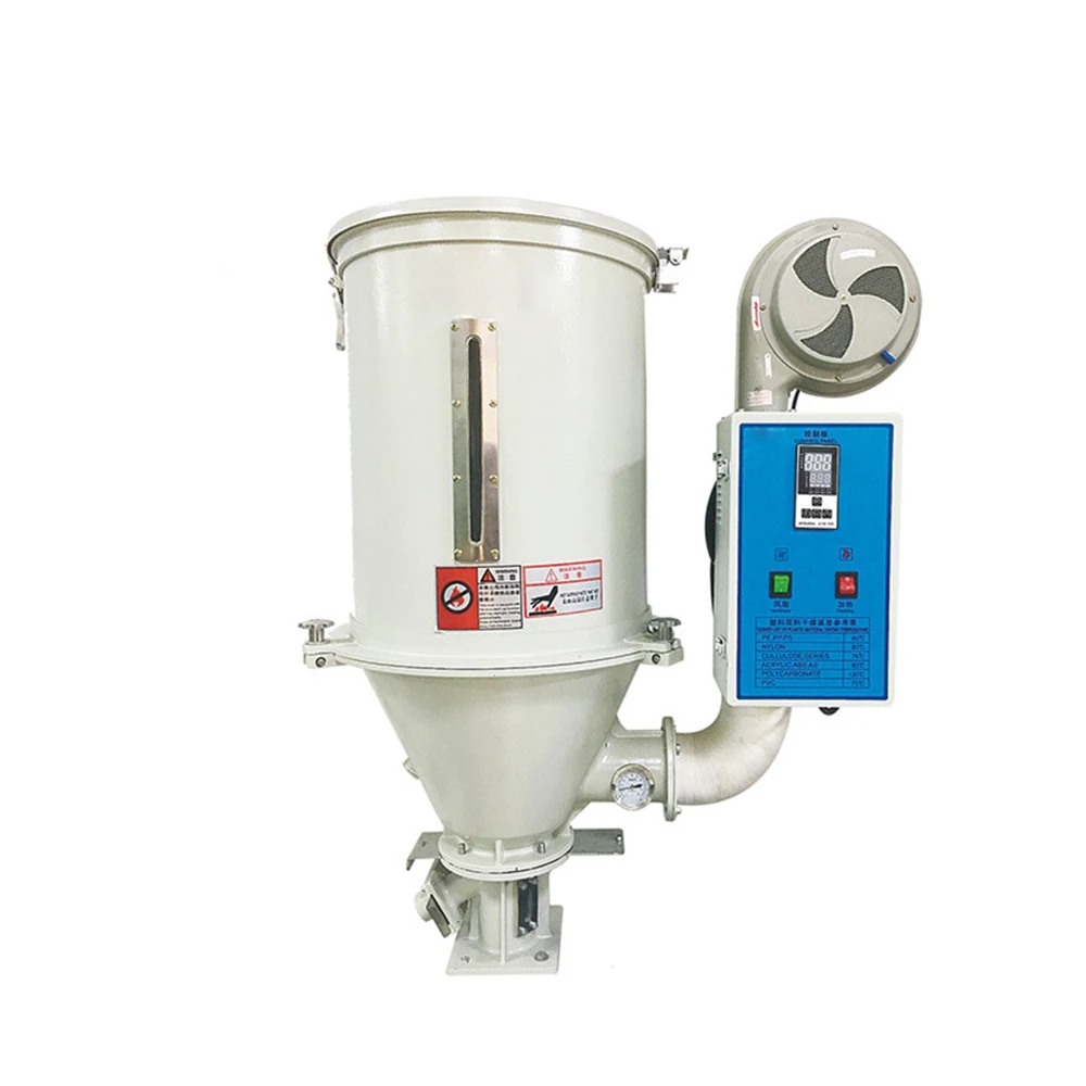 Китайский поставщик пластиковая сушильная машина с резервуаром для пластмассового литья под
