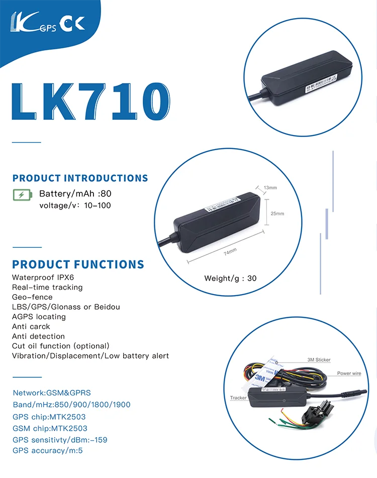 LK710 Multifunction ACC Wire Mini Tracking Device Car  Bike GPS Tracker