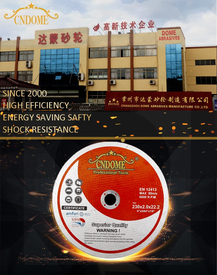 Хорошее качество, Китай, 9 дюймов, 230x2,0x22,2, ультратонкий полимерный режущий диск для нержавеющей стали inox