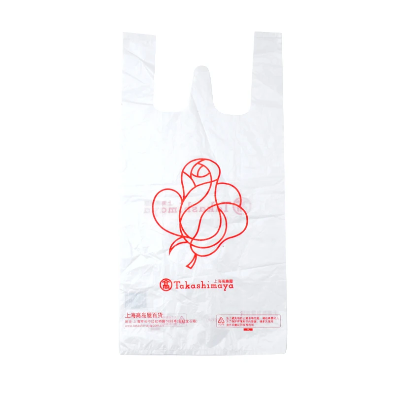 Customized Supermarket T-Shirt Bag Biodegradable shopping plastic bag Grocery Plastic Vest shopping bag
