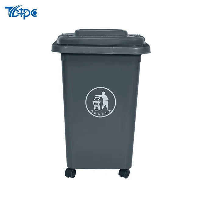 50L Biohazard compatible bin and Chemotherapy Medical Waste Container