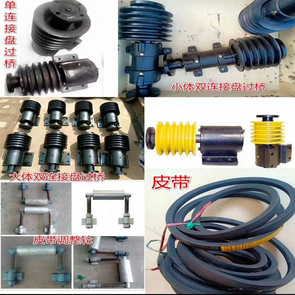 be used for concrete mixer truck spare parts  cement paste Feed hopper Discharge hopper