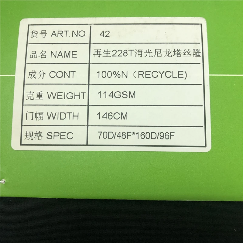 Manufacture price 70*160D 228T taslan recycled polyamide fabric coat and pants
