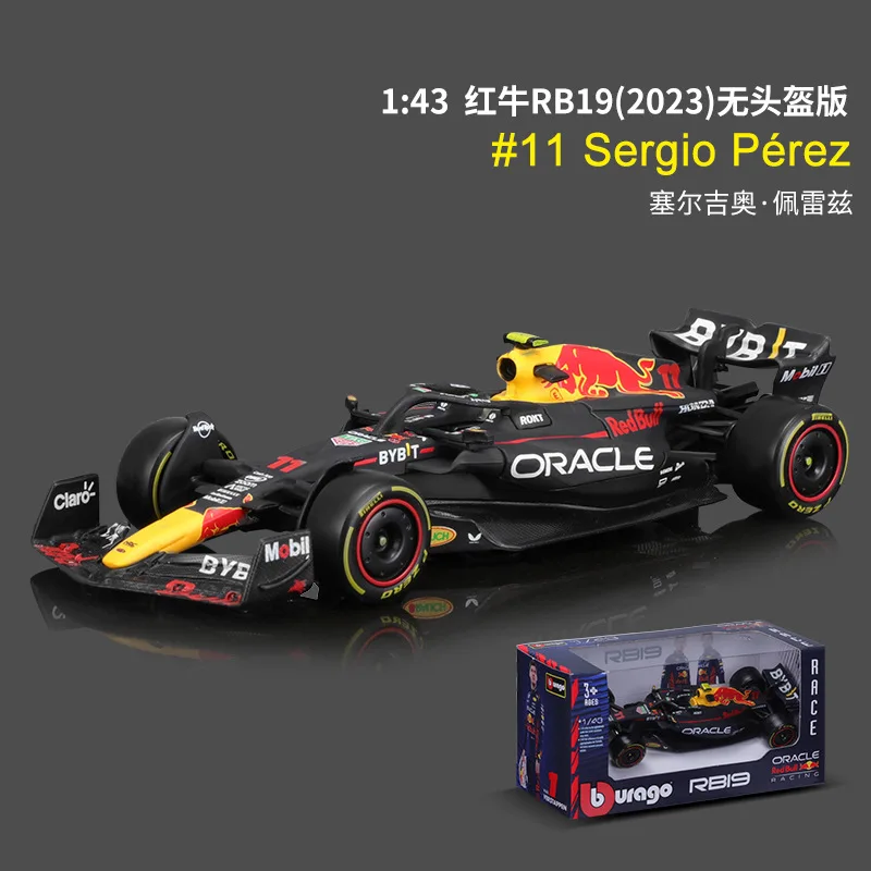 Новый 1:43 Bburago RB19 Red Bull F1 гоночный автомобиль статическая симуляция литая из сплава Модель автомобиля для детей Подарочная коллекция