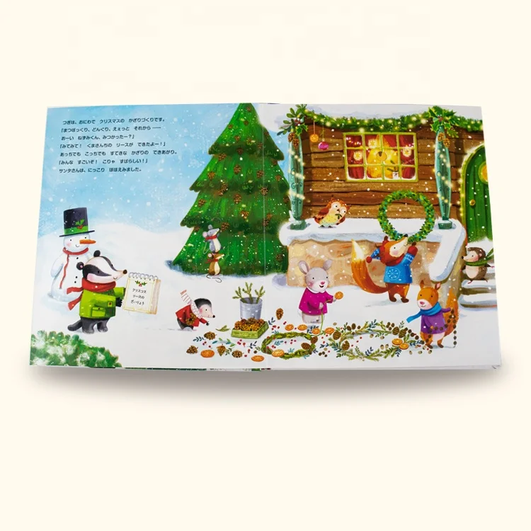 Children Early English Education 3D Board Book Custom Board pop-up Board Books Printing