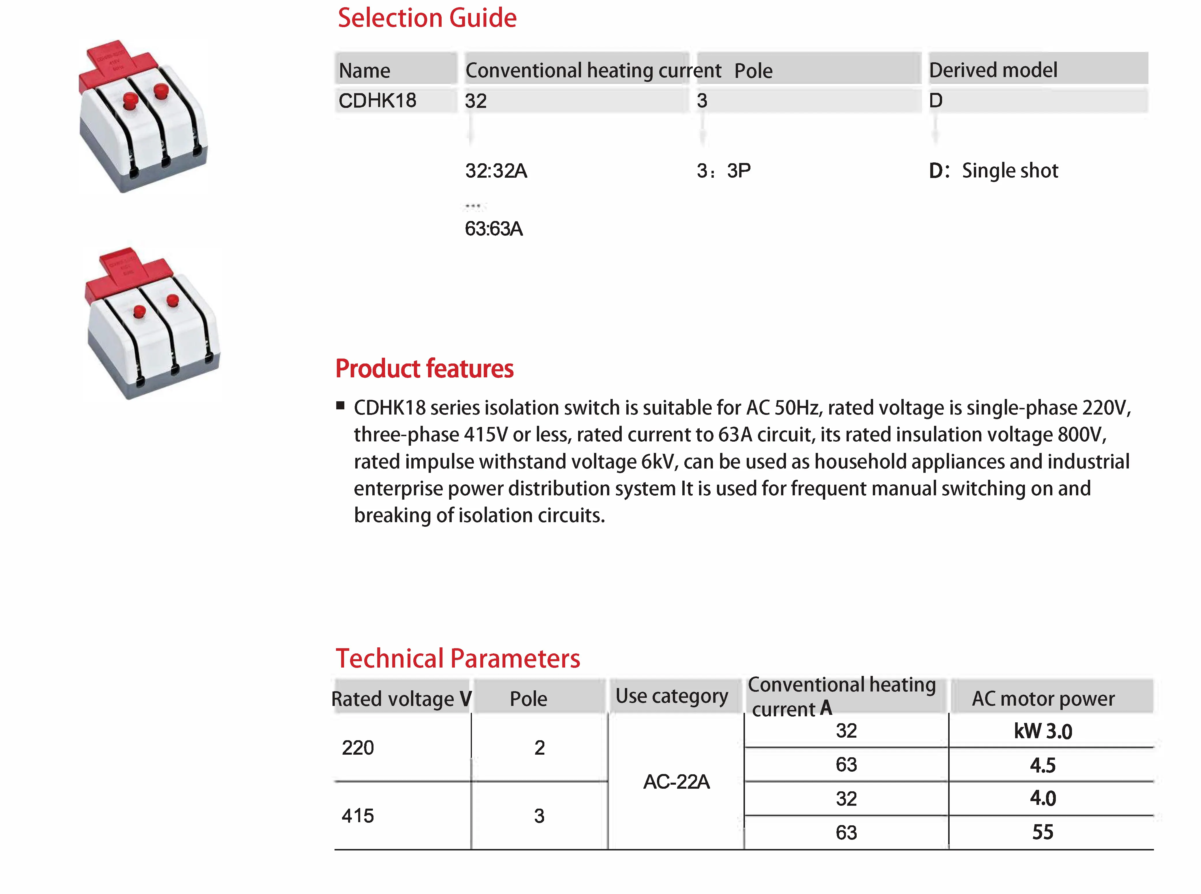 
Delixi Electric Brand CDHK18 Series Isolating Switch 220V 415V 50Hz 