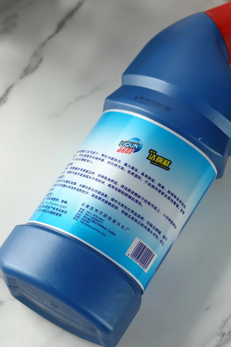 Toilet Deodorant Cleaning Liquid Deep Clean