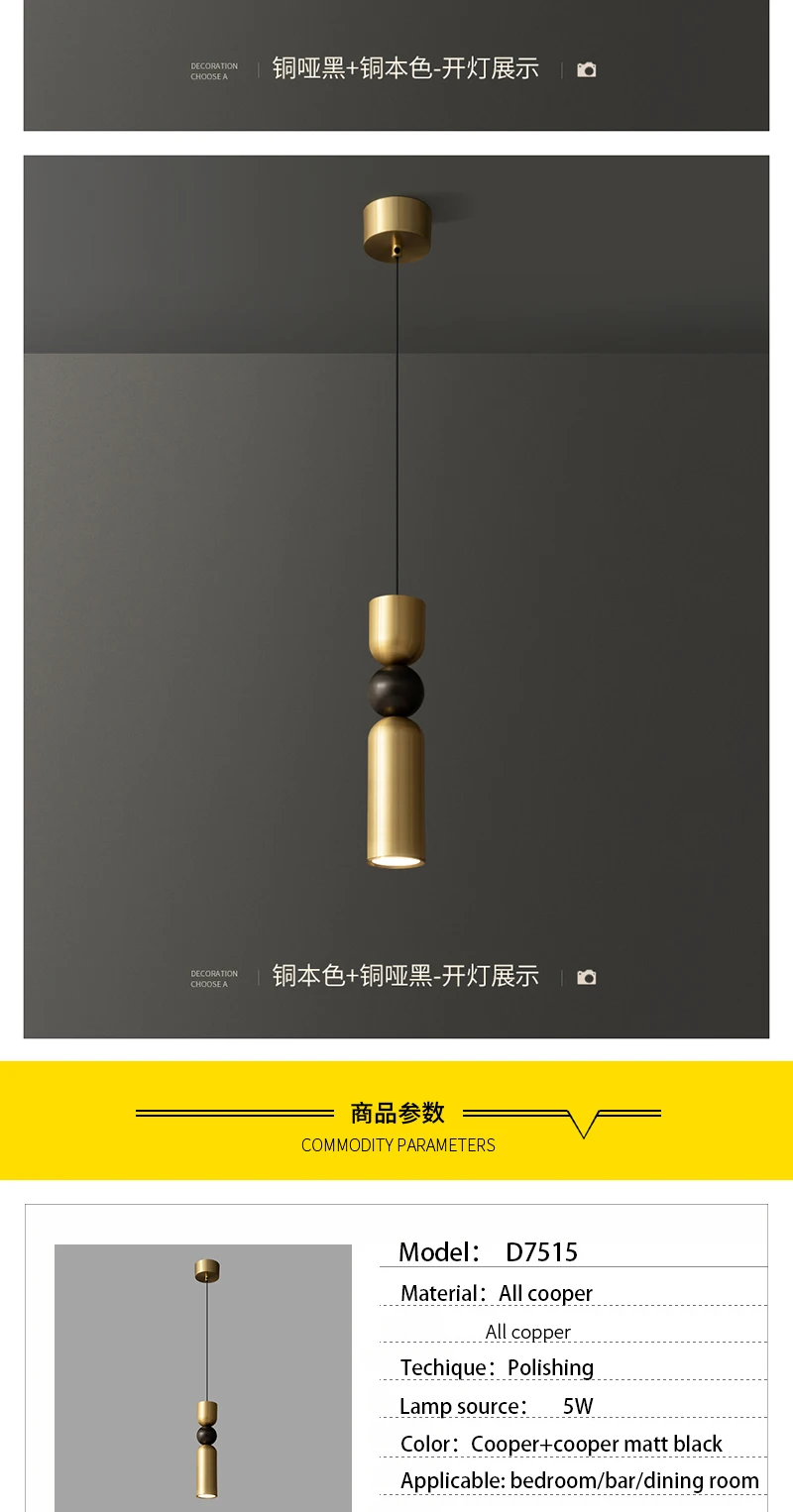 D7515A chandelier  zhong shan factory chandelier led dining design copper low price chandelier pendant lighting